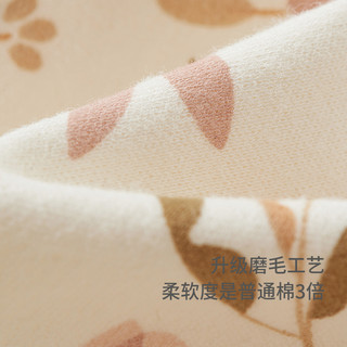 童泰婴儿套装春秋季纯棉宝宝衣服男童女童家居服内衣儿童秋衣秋裤