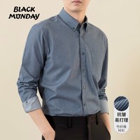 BLACKMONDAY【易打理】条纹衬衫男春秋季商务休闲抗皱免烫男士长袖衬衣