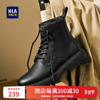 海澜之家(HLA)马丁靴男秋冬季加绒中筒男士男靴潮流系带工装靴子男 黑色【加绒款HAAGZM4AAZ0195】 38 黑色(加绒款HAAGZM4AAZ0195)