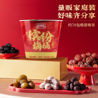盼盼 缤纷梅桶 520g/桶