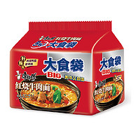 88VIP：康师傅 方便面大食袋红烧牛肉面145g×5袋装泡面速食面