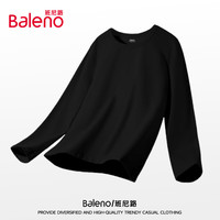 班尼路（Baleno）100%纯棉长袖男220GT恤秋季潮流ins大码百搭运动休闲简约纯色上衣