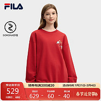 FILA 叕运蛇|斐乐情侣款男士女士新年氧气卫衣2025春季长袖上衣