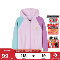 匡威Converse童装男女春秋新款童开衫连帽卫衣春秋儿童外套