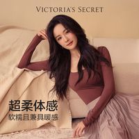 维密明星同款全新云感超柔塑形紧身塑身连体衣女24秋冬方领款