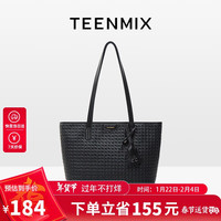 天美意（TEENMIX）托特包牛皮大容量女包高级感通勤电脑包女士轻奢手提腋下单肩包女