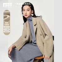 【双面呢羊毛大衣】冬装女士宽松双排扣中长款外套