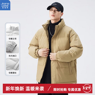 真维斯（Jeanswest）立领棉服男冬季2024加厚保暖棉衣面包服潮牌宽松外套棉袄男 卡其 2XL