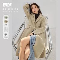 冬装绵羊毛一粒扣不对称多袋盖女式长款双面呢大衣
