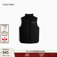 Calvin Klein Jeans秋冬男士休闲简约撞色字母印花绗缝立领羽绒背心ZM02646 BEH-太空黑 L