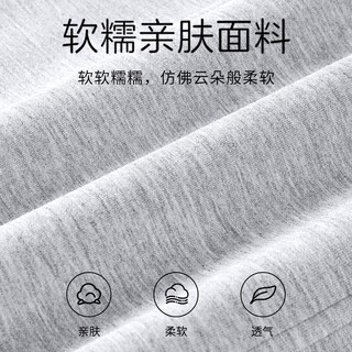 班尼路（Baleno）立领短款外套女2024秋修身小个子运动开衫上衣 麻灰/纯色 L