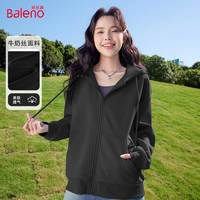 班尼路(Baleno)连帽卫衣外套女春秋季2025年宽松休闲百搭初中生运动风开衫上衣 黑/纯色 2XL