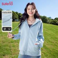 班尼路(Baleno)连帽卫衣外套女春秋季2025年宽松休闲百搭初中生运动风开衫上衣 雾霾蓝/纯色 XL