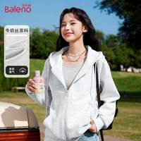 班尼路(Baleno)连帽卫衣外套女春秋季2025年宽松休闲百搭初中生运动风开衫上衣 浅花灰/纯色 XL