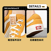 VANS VN0A4UWIA0Q 男女通用板鞋 VN0A4UWIA0Q