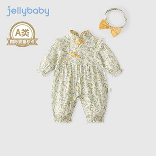 JELLYBABY春秋连体衣婴儿新中式长袖爬服春装六个月新生儿衣服宝宝纯棉哈衣 绿色 80CM