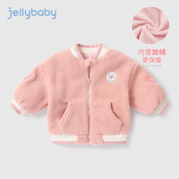 JELLYBABY【内里加绒夹克】2022年冬季新款儿童夹克风衣女童羊羔绒外套
