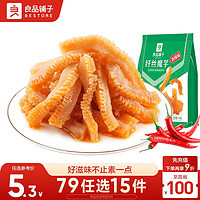 良品铺子 素毛肚 香辣味 150g