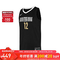 NIKE 耐克 男子背心MEM MNK DF SWGMN JSY CE 23运动服DX8507-011黑色M码