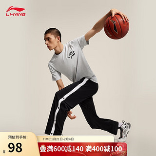 李宁 LI-NING 短袖T恤男24夏季一体织CBA专业篮球修身训练运动上衣ATSU723 迷雾灰-3 L