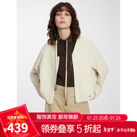 ELLE法式色优雅V领短外套女2025春季新款通勤风拉链气质上衣