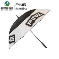 ping【日本制造】高尔夫雨伞SINGLECANOPY单双层防风防雨加大遮阳伞 i22TUB91双层（白色）
