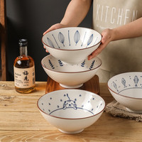川岛屋(KAWASIMAYA)川岛屋日式拉面碗家用高级感陶瓷斗笠大碗大号面条碗高颜值汤面碗 8英寸斗笠碗(青藤)