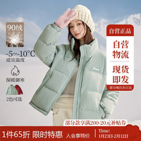 茵曼加厚鸭绒短款羽绒服休闲冬季女小个子外套大衣上衣 浅灰绿 L 