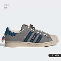 adidas 阿迪达斯 正品三叶草新款SUPERSTAR男女低帮休闲鞋 S29064