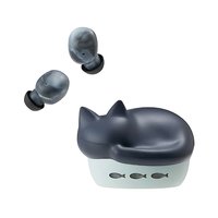奥德赛 RADIUS 日本直邮Radius来思萌宠猫设计左右分离佩戴舒适真无线蓝牙耳机