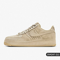 NIKE 耐克 正品Air Force 1 空军一号刺绣龙井茶汤男子板鞋 DV4247-211