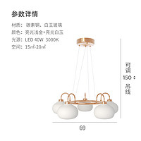 宝照云上吊灯 日式侘寂风客厅南瓜灯设计感复古中古餐厅餐桌灯