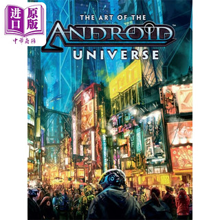 现货 机器人宇宙 设定集 英文原版 The Art Of The Android Universe Asmodee 游戏 生活休闲