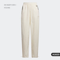 adidas 阿迪达斯 官方正品三叶草2023夏新款女子运动长裤IK8609