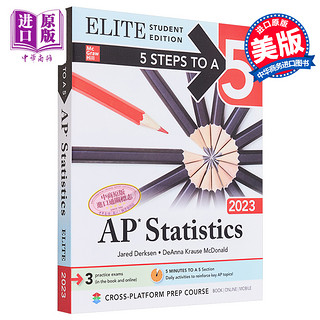 5 Steps to a 5 AP Statistics 2023 Elite 2023新版五步速成系列 AP考试 统计学 精英学生版 教材教辅 英文图书