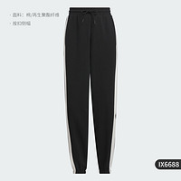 adidas 阿迪达斯 官方正品三叶草女子侧开排扣针织运动长裤IX6688