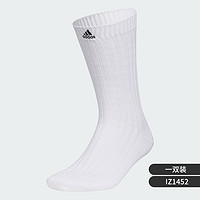 adidas 阿迪达斯 官方正品新款男女耐磨运动中筒袜一双装IZ1452