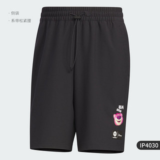 adidas 阿迪达斯 官方正品neo男子夏季草莓熊联名运动短裤IP4030