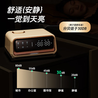 彩阳双人触控数显自动断电单控水暖毯水暖电热毯1.8*1.5m【除螨排潮】