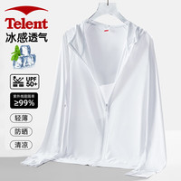 天伦天（Telent）防晒衣男女夏季冰丝透气UPF50+防紫外线宽松连帽外套钓鱼防晒服 白色-男款 4XL