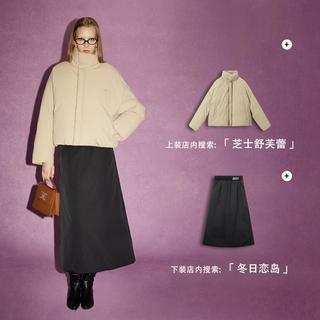 橘滋24冬芝士舒芙90白鸭绒刺绣羽绒外套女