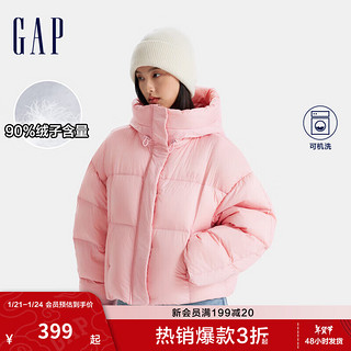 Gap 女装2024秋冬新款双开襟挡风立领连帽羽绒服保暖面包服605987 粉色 175/92A(XL)亚洲尺码