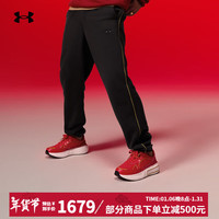 安德玛(UNDERARMOUR)CNY中国新年U Phantom 4随行系列男女情侣运动休闲鞋6007665
