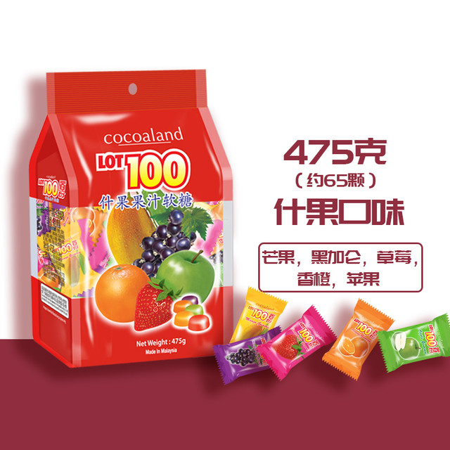 一百份 Cocoaland 果汁软糖 475g 芒果味