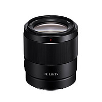 索尼 SONY FE 35mm F1.8 全画幅广角定焦镜头 SEL35FF18F/CN2（黑色）