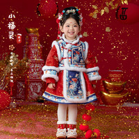 萌乎小福灵 汉服女童秋冬马面裙加厚儿童套装女孩拜年服 红色 120
