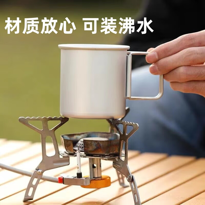 驴小贝户外野餐露营折叠水杯便携式超轻铝合金茶杯咖啡杯漱口杯可装沸水 银色（300ml）