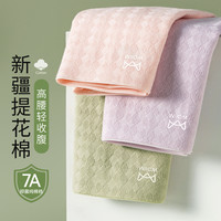 【高腰收腹】3条提花女士内裤女棉加长裆红色蛇年本命年内裤女内