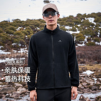 拓路者 Pioneer Camp 摇粒绒针织立领外套简约时尚商务男士开衫高级户外运动上衣