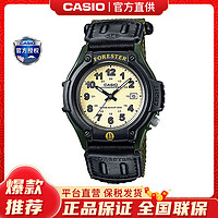 CASIO 卡西欧 森林人 男士时尚休闲石英表 FT-500WC